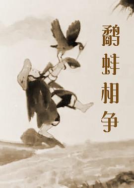 日韩a一级欧美一级