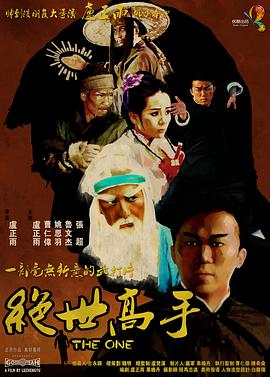 日韩a一级欧美一级